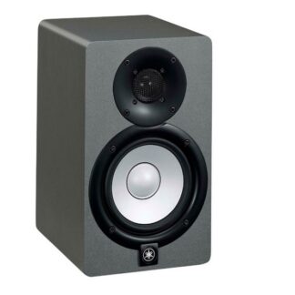 YAMAHA ENCEINTE MONITORING HS5 SPACE GREY