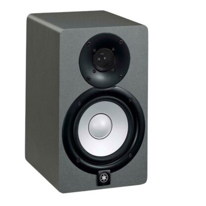 YAMAHA ENCEINTE MONITORING HS5 SPACE GREY