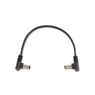 ROCKBOARD CABLE ALIMENTATION PLAT COUDE COUDE 15CM BLACK