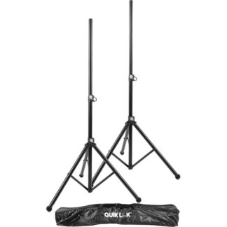 QUIKLOCK PACK PAIRE PIED ENCEINTE ET HOUSSE