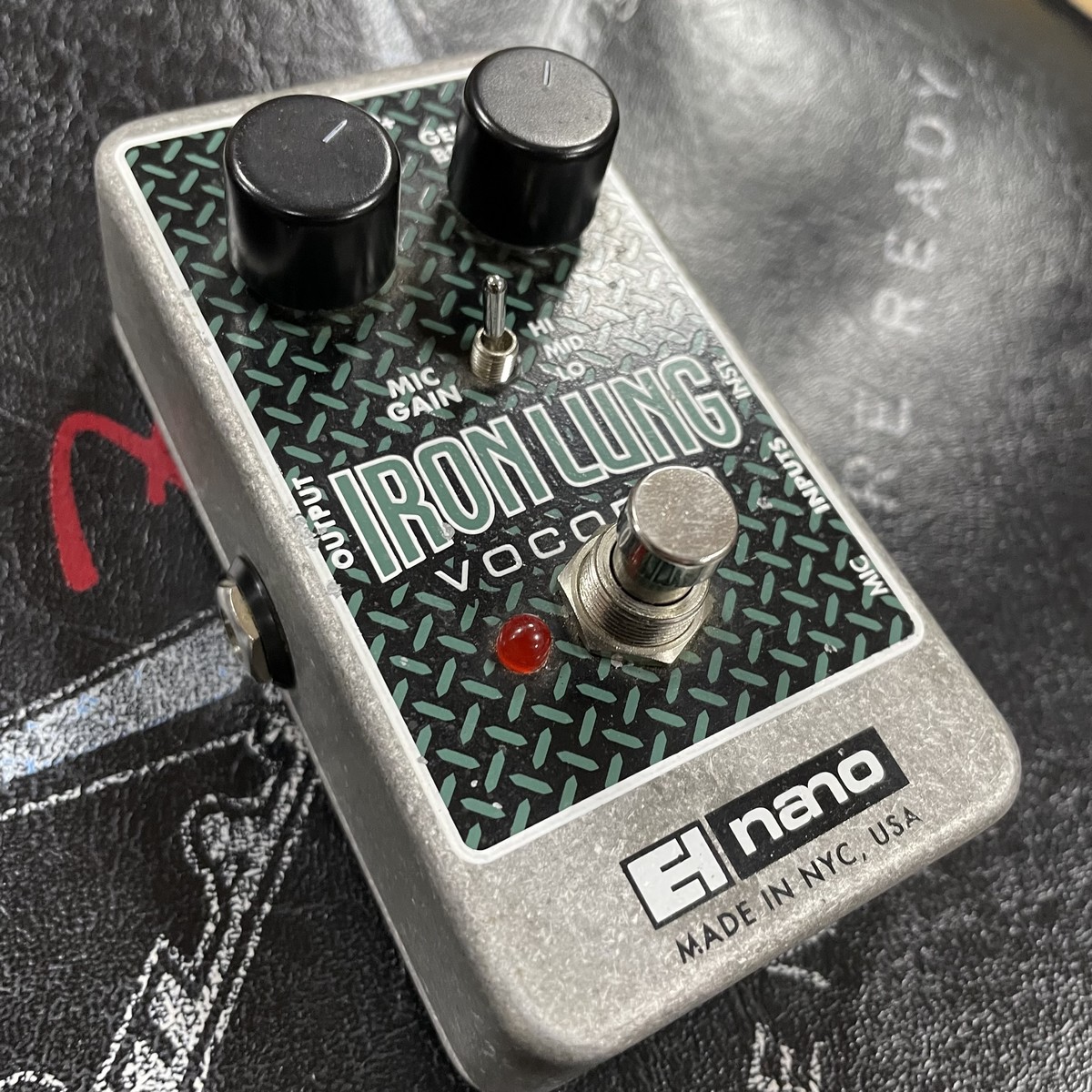 OCCASION ELECTRO HARMONIX IRON LUNG – Image 3