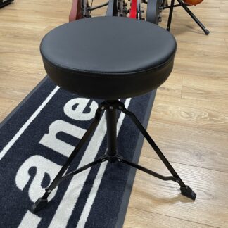 OCCASION TABOURET ENFANT BATTERIE